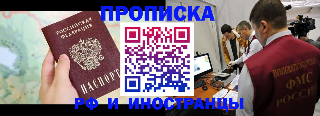 форма 3 в Корсакове